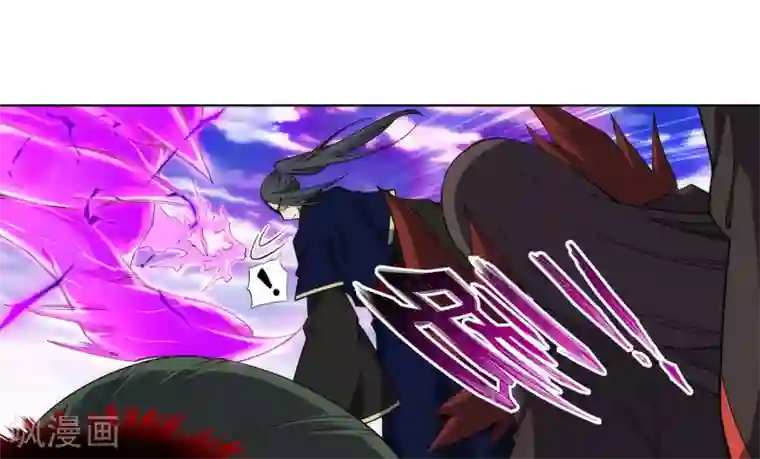 逆天邪神（条漫版）第174话 势不可挡