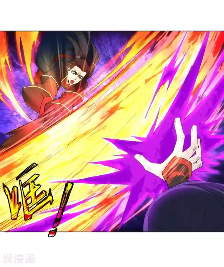 逆天邪神（条漫版）第174话 势不可挡