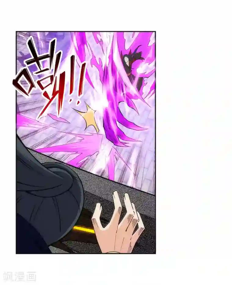 逆天邪神（条漫版）第174话 势不可挡