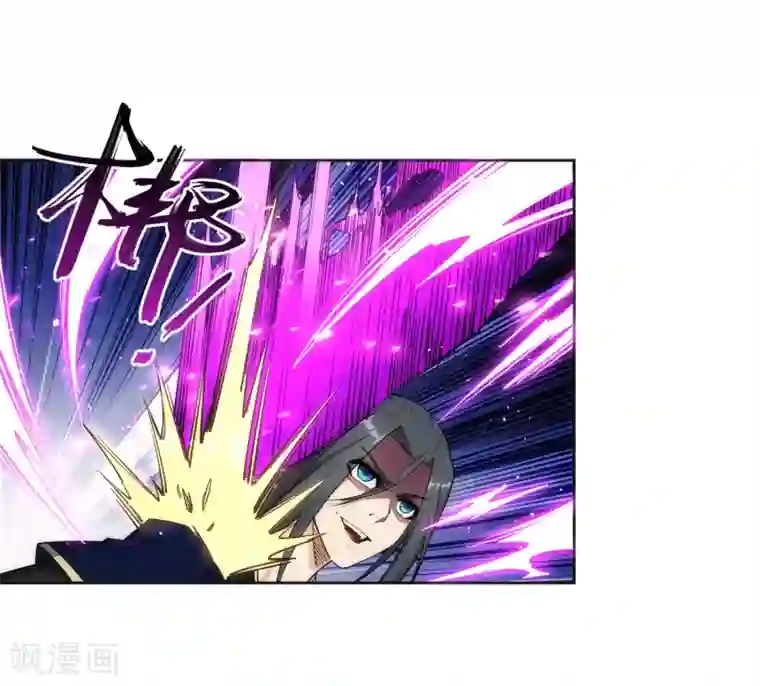 逆天邪神（条漫版）第174话 势不可挡
