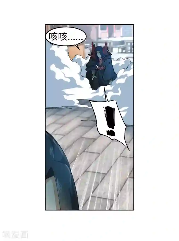 逆天邪神（条漫版）第174话 势不可挡