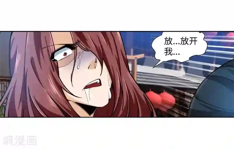 逆天邪神（条漫版）第174话 势不可挡