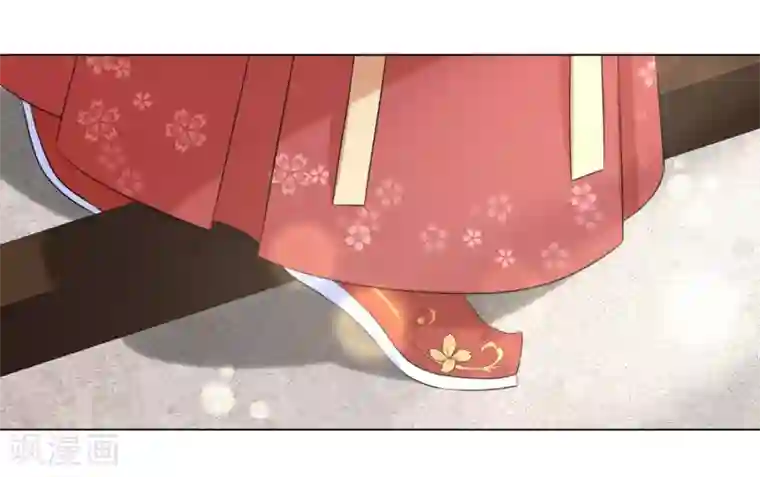 王妃有毒第59话 是靳南疆求着要娶我的！