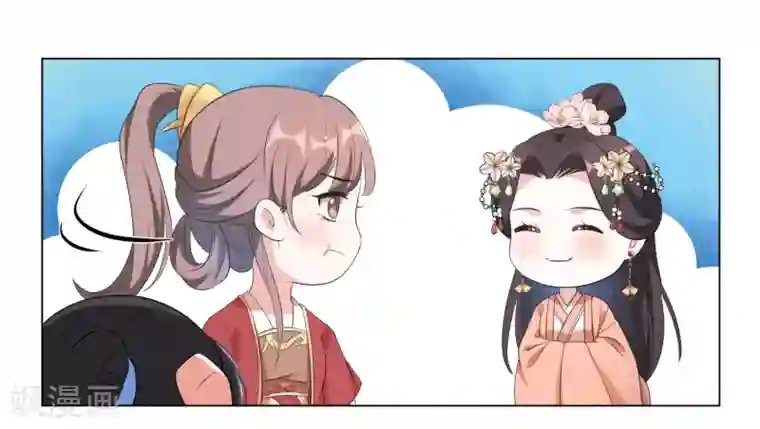 王妃有毒第59话 是靳南疆求着要娶我的！