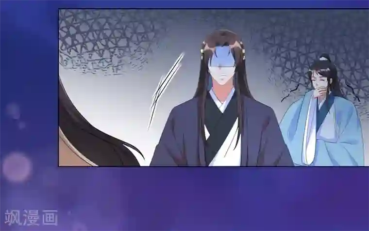 王妃有毒第59话 是靳南疆求着要娶我的！