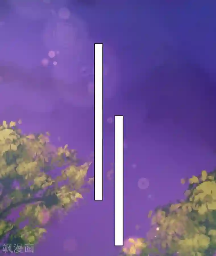 王妃有毒第59话 是靳南疆求着要娶我的！