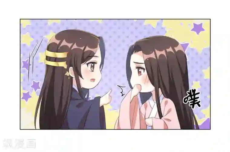 王妃有毒第60话 王爷这是吃醋了？