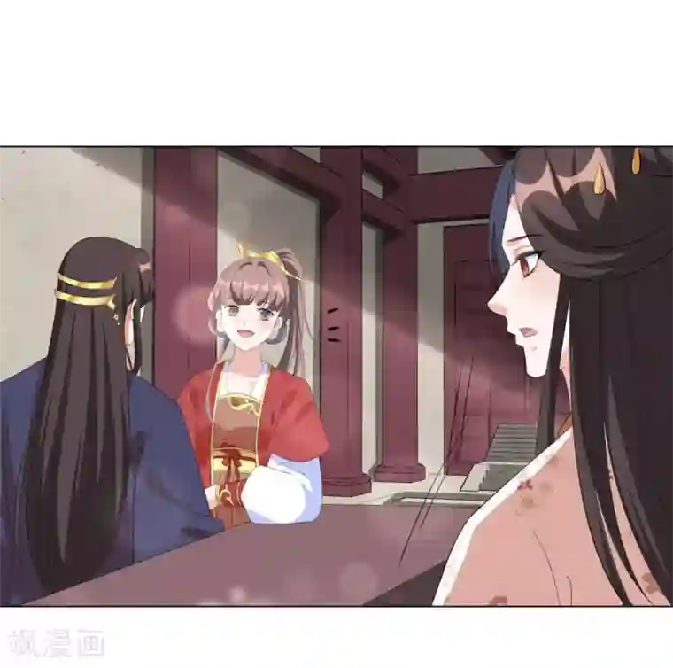 王妃有毒第61话 在本王身边的只能是你！