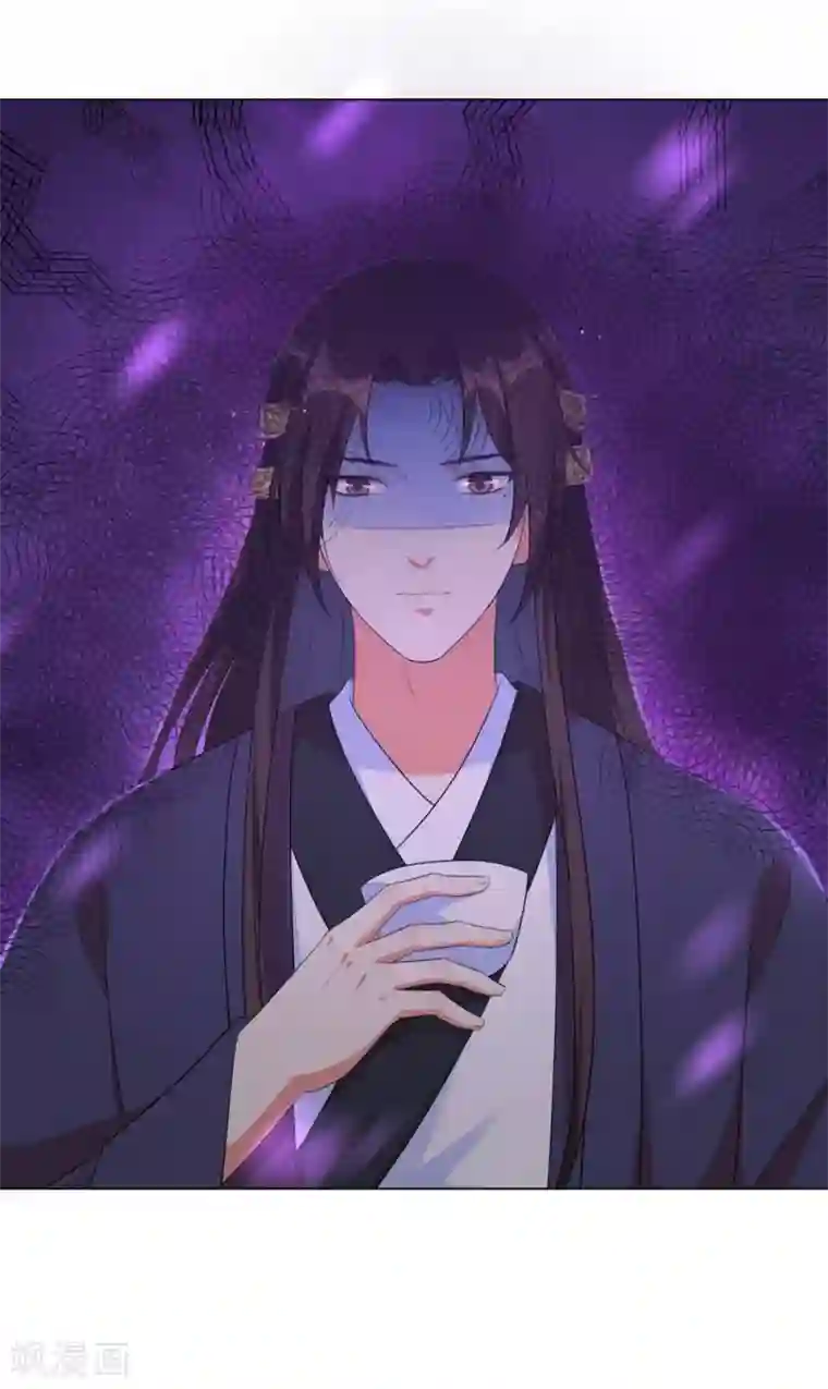 王妃有毒第61话 在本王身边的只能是你！