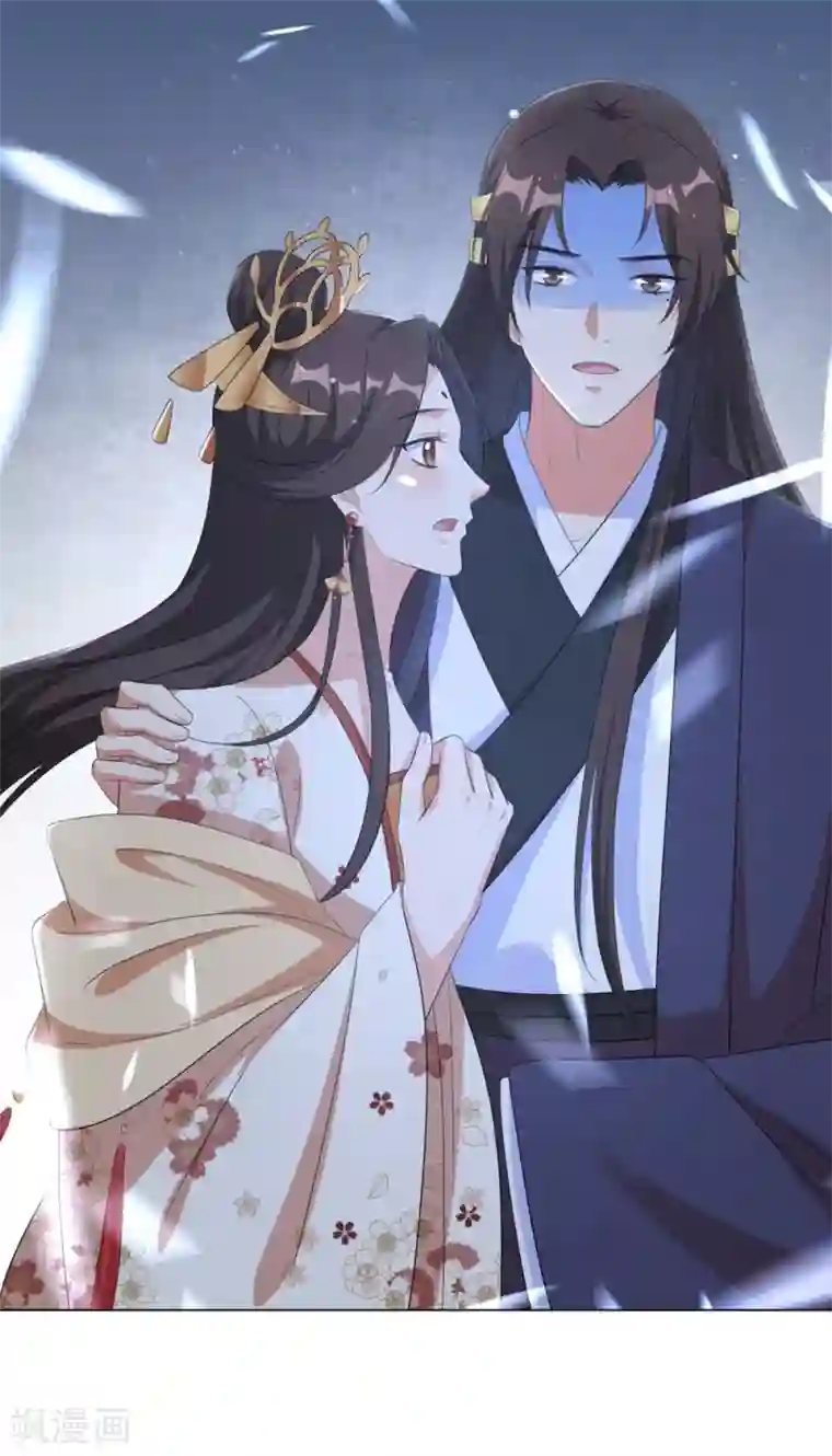 王妃有毒第61话 在本王身边的只能是你！