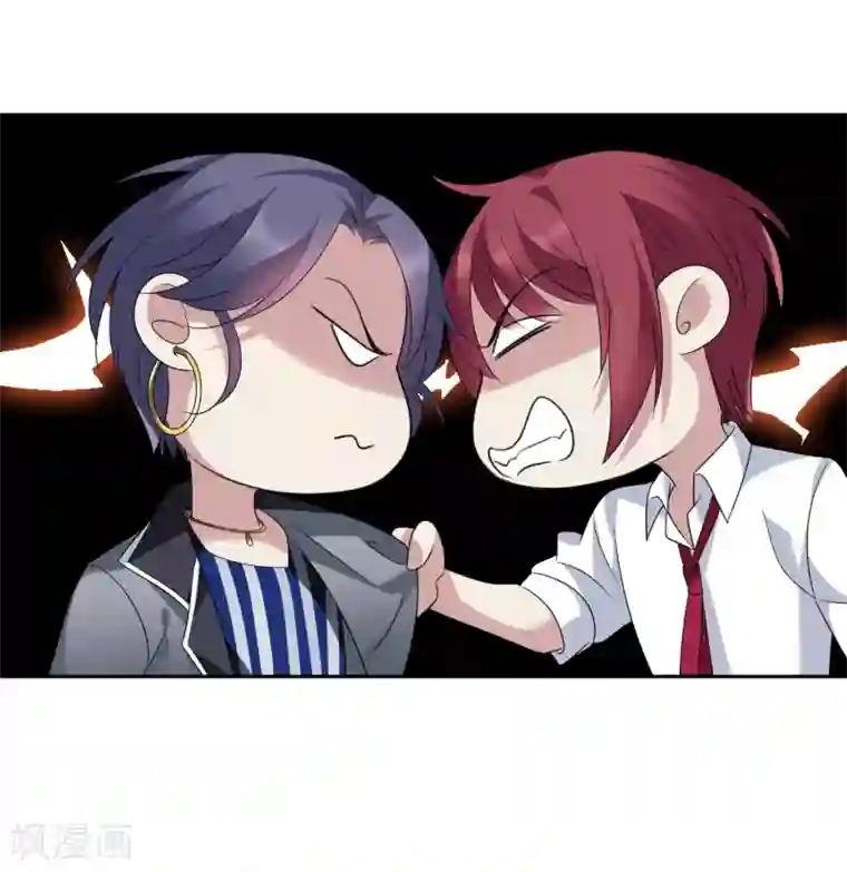 璇玑辞第174话 对视1