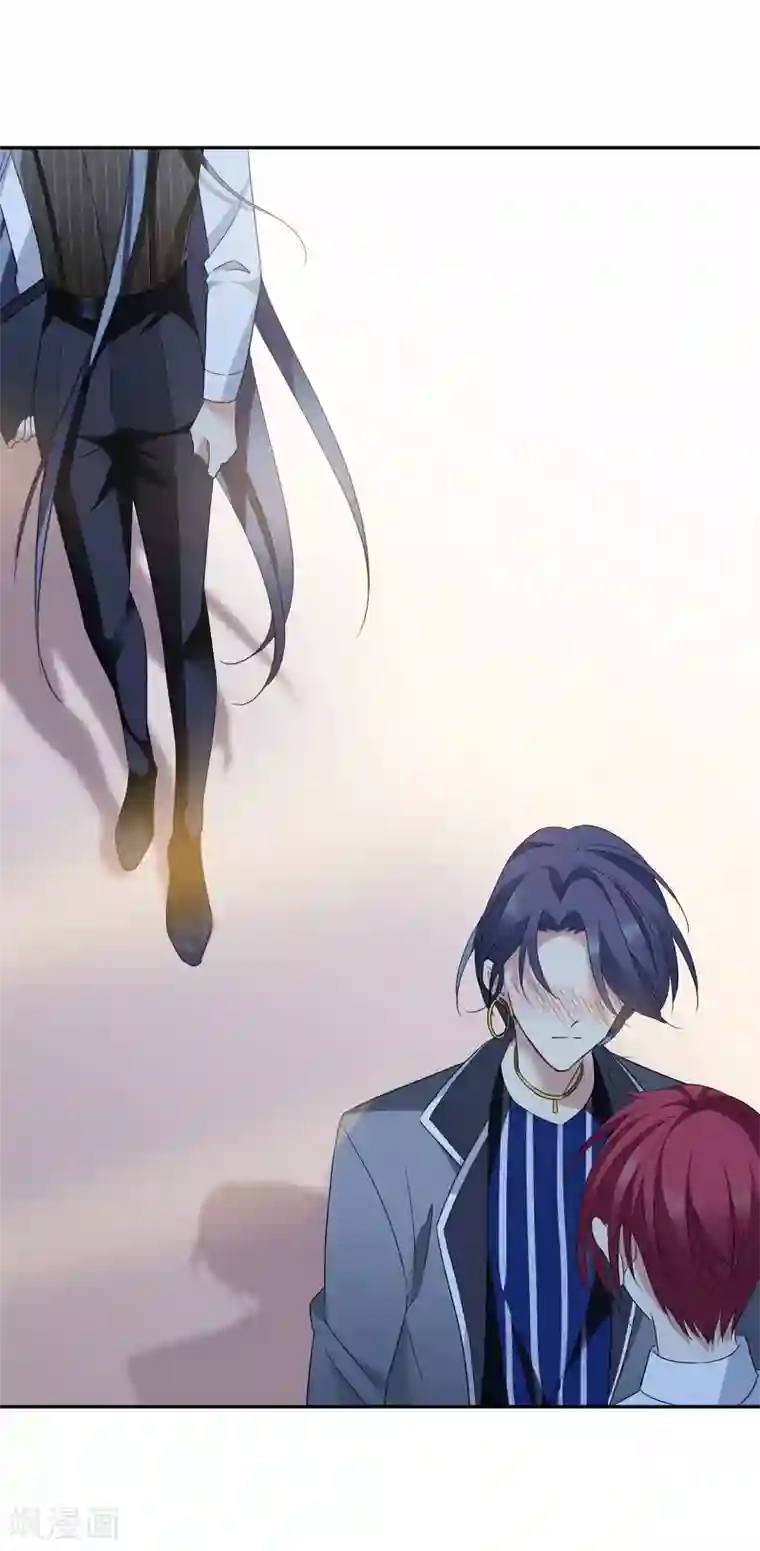 璇玑辞第174话 对视1