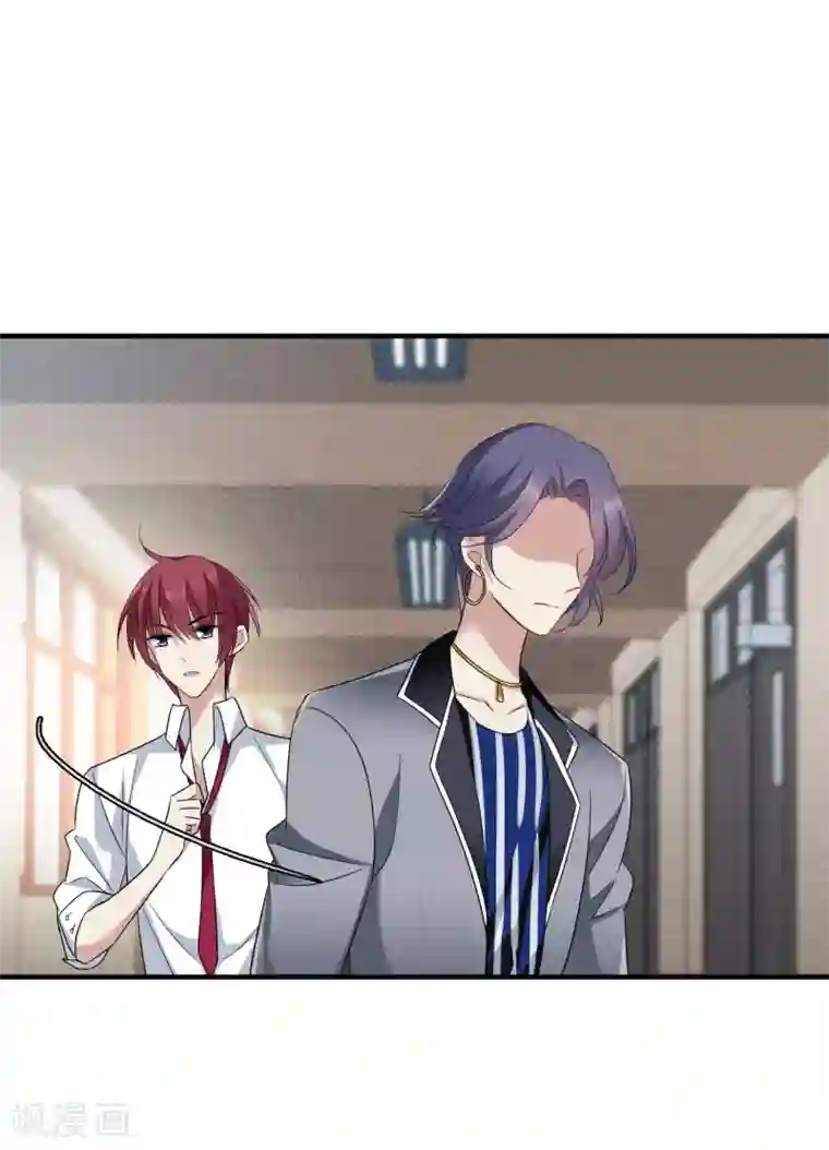 璇玑辞第174话 对视1