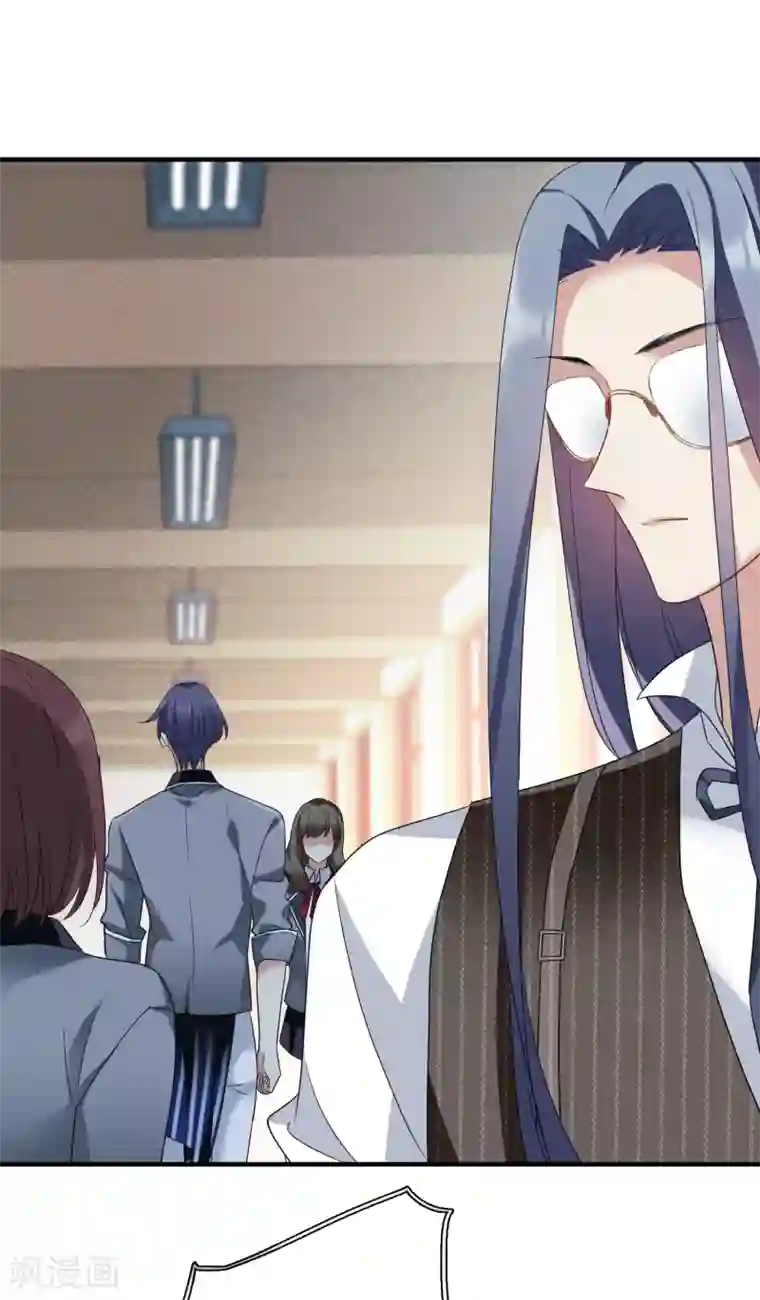 璇玑辞第174话 对视1