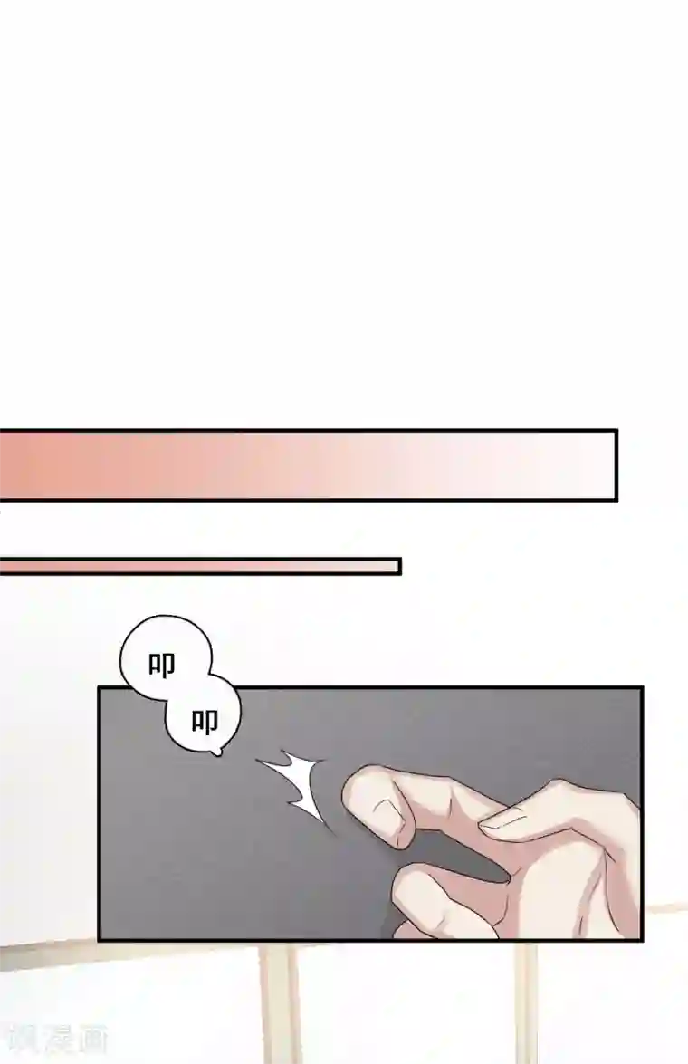 璇玑辞第174话 对视1