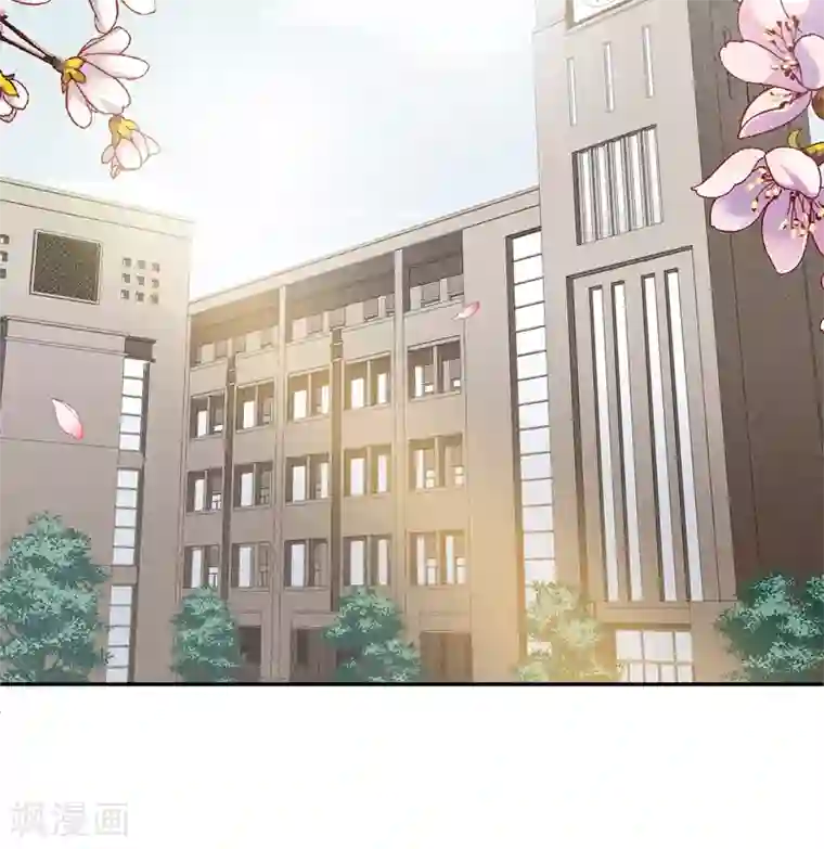 璇玑辞第174话 对视1