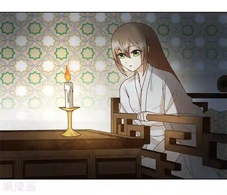 浴血商后：冷夫强宠第136话