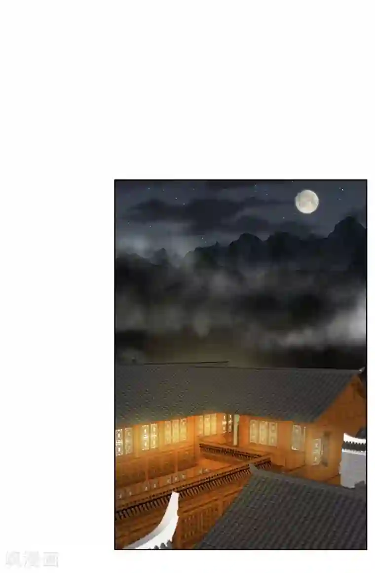 浴血商后：冷夫强宠第136话