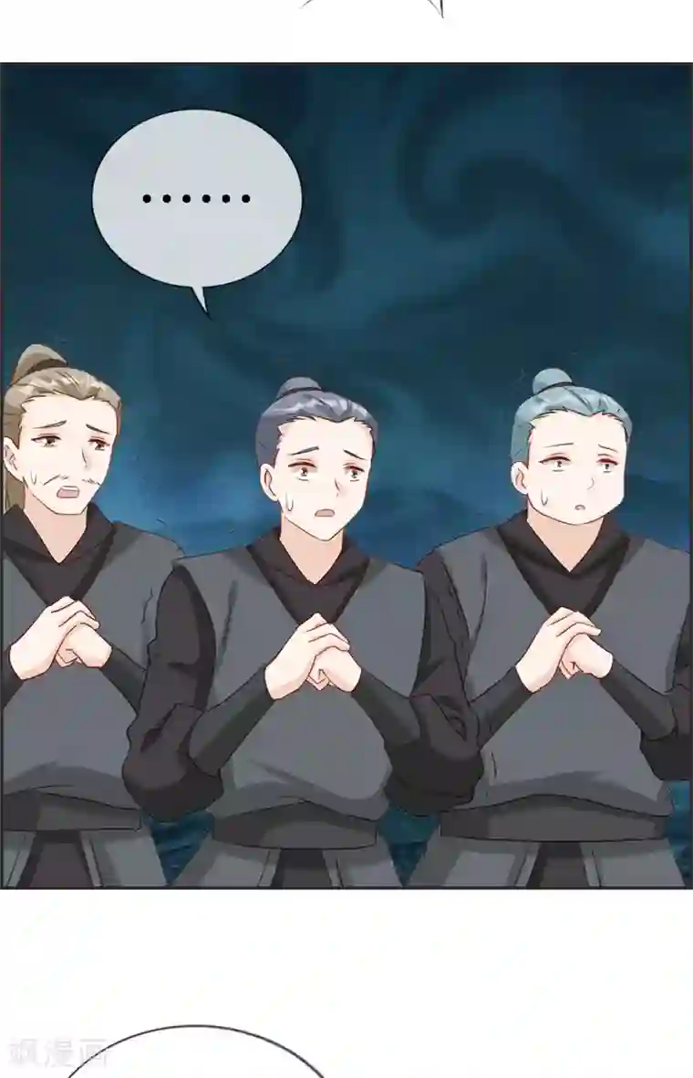 最强纨绔系统第56话 非酋噩梦