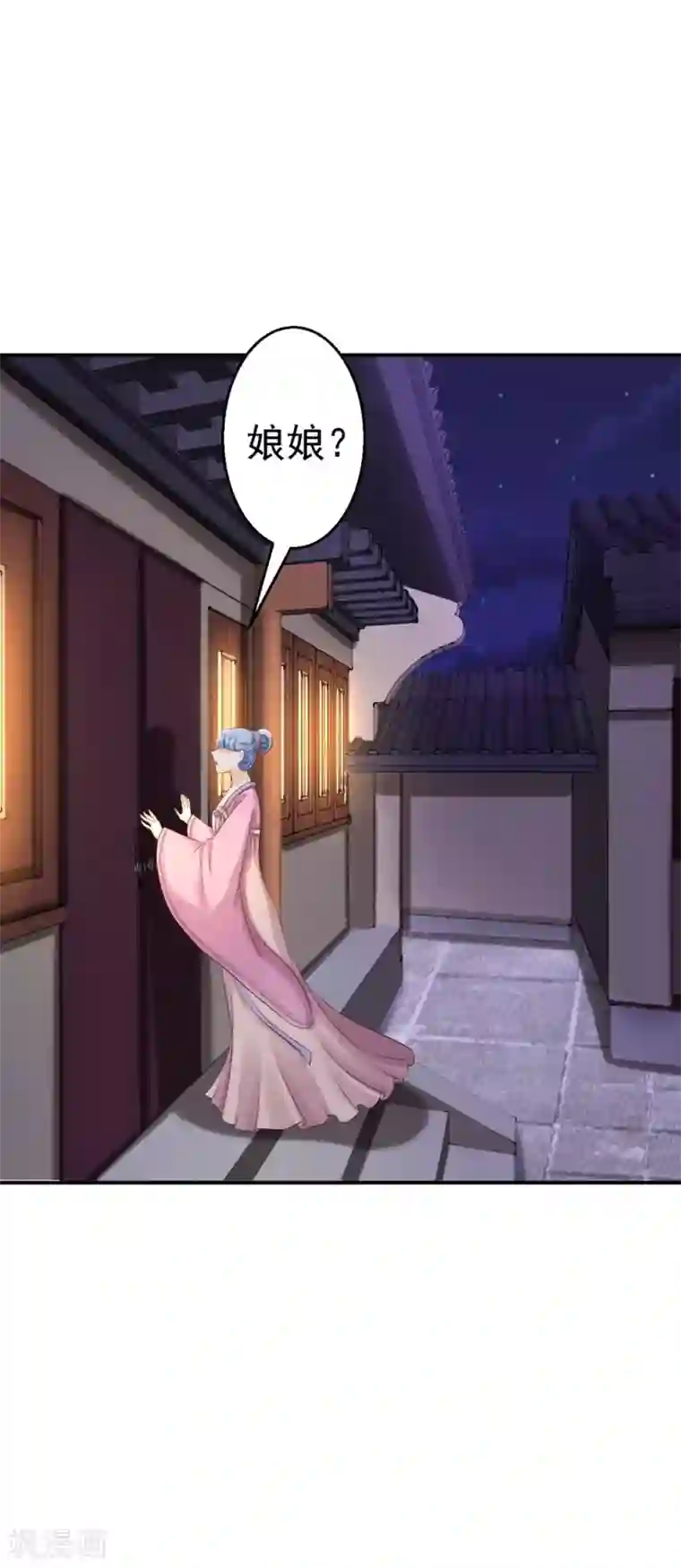 步步毒谋:血凰归来第56话 大获全胜