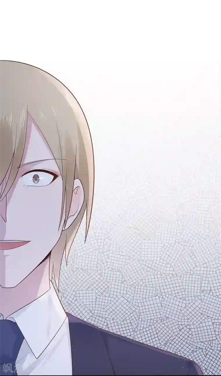 星动甜妻夏小星第155话 优秀员工赵峰