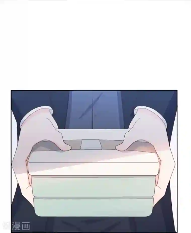 星动甜妻夏小星第157话 出去度假