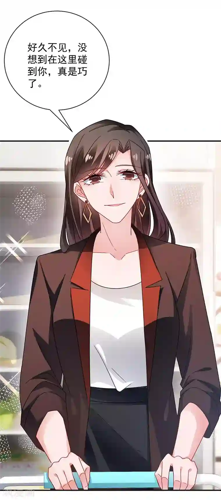 盛世甜宠：易少的小萌妻第95话