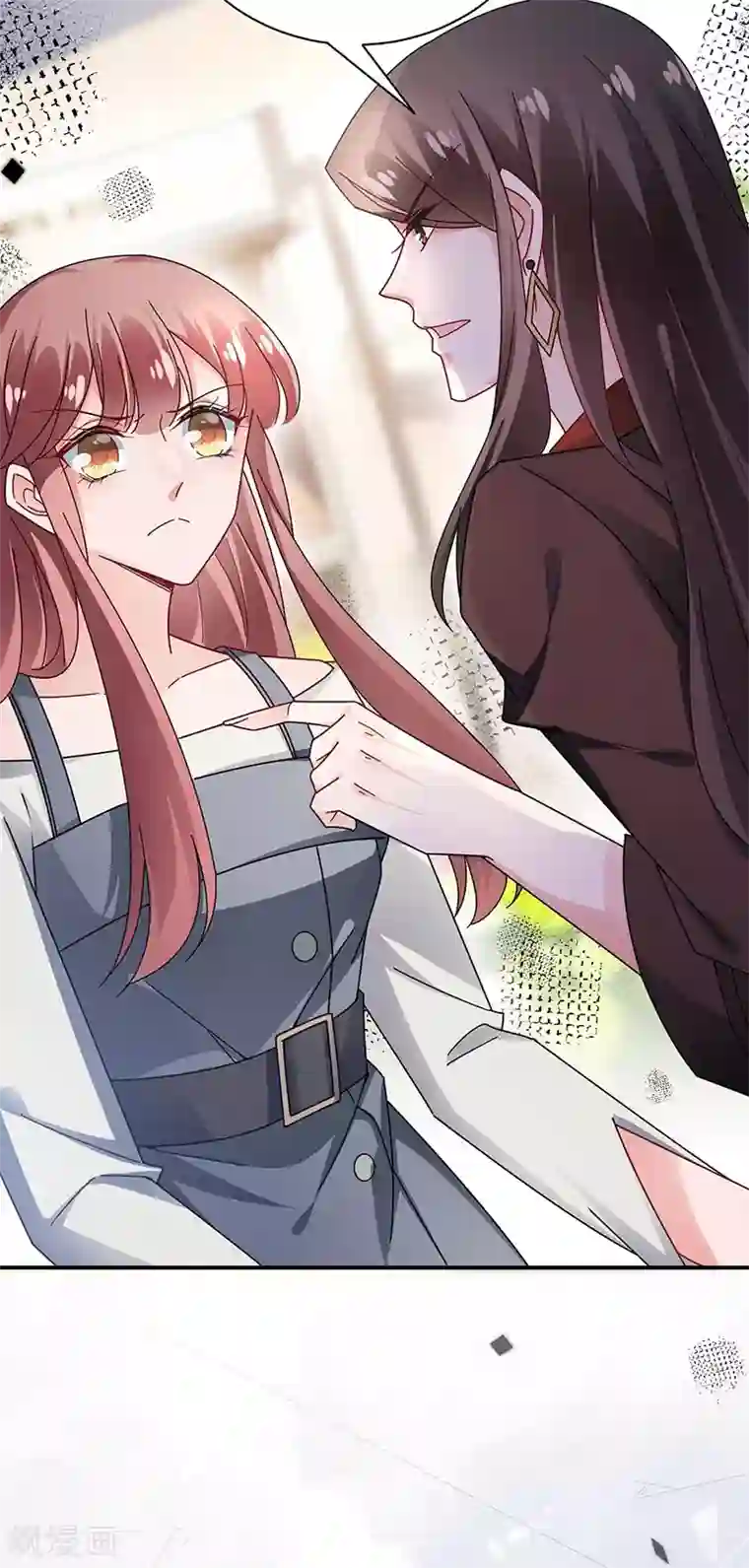 盛世甜宠：易少的小萌妻第95话