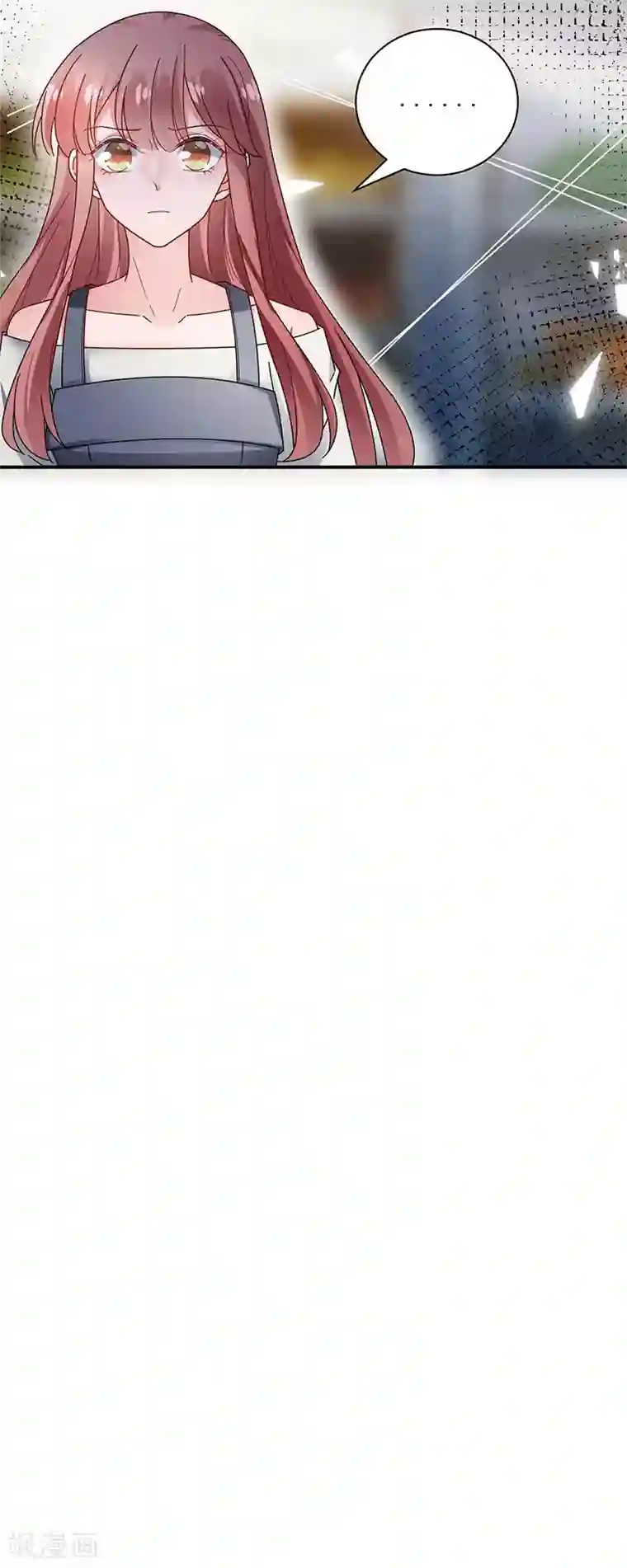 盛世甜宠：易少的小萌妻第95话