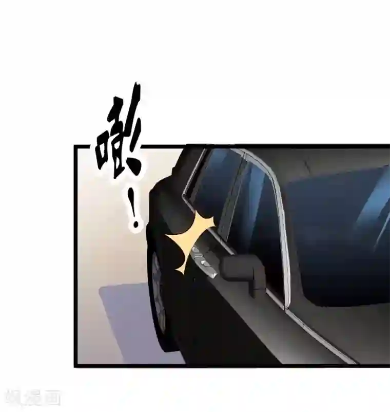 冰山总裁强宠婚第52话 醋王石锤！