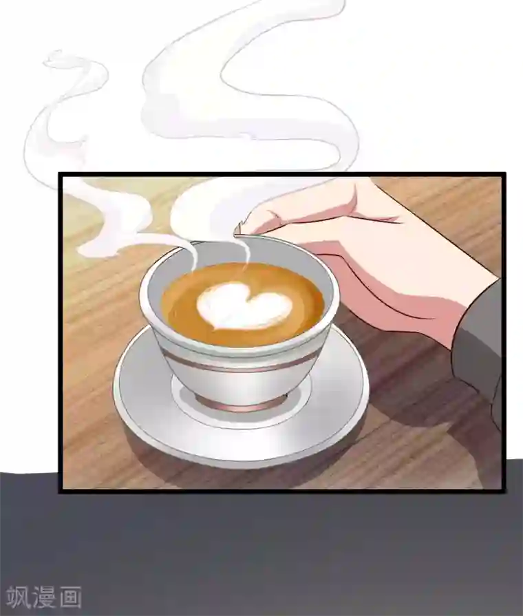 冰山总裁强宠婚第53话 谁敢动我老婆？