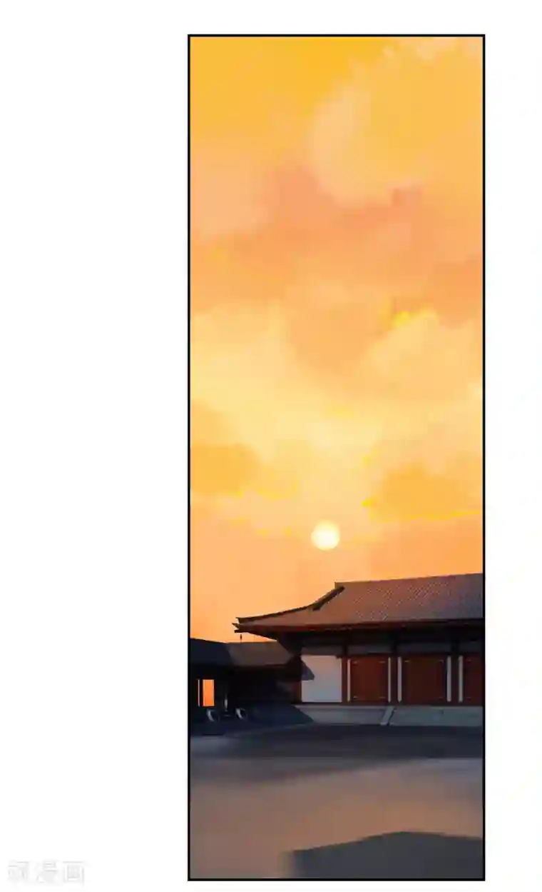 凰妃九千岁第73话 别跟朕提她！