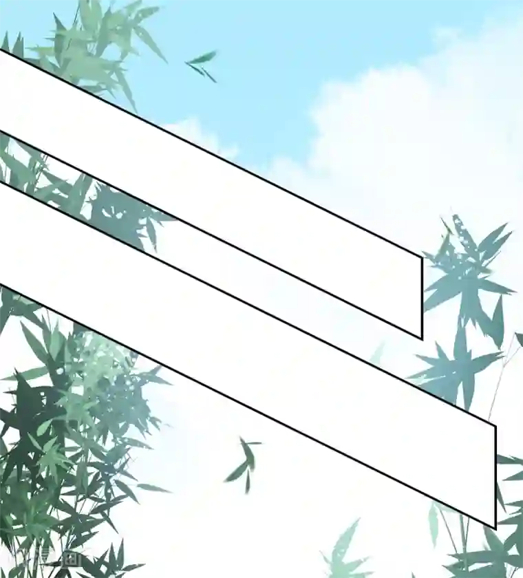 凰妃九千岁第73话 别跟朕提她！