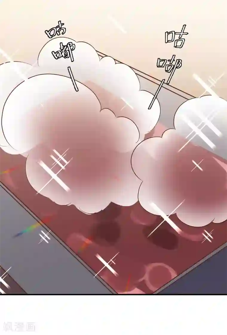 神级渔夫第55话 健康饮食