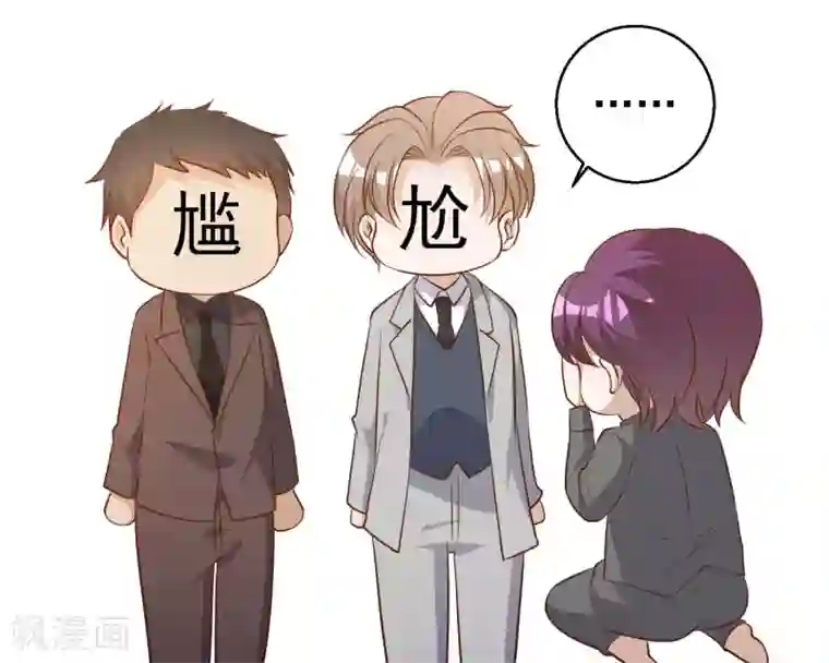 神级渔夫第55话 健康饮食