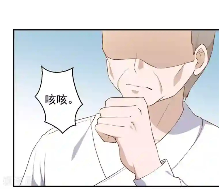 神级渔夫第55话 健康饮食