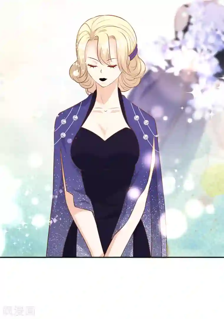 神级渔夫第56话 慈善拍卖会