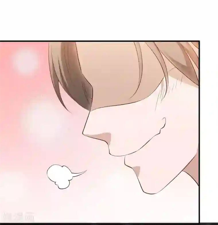 神级渔夫第57话 坑的就是你