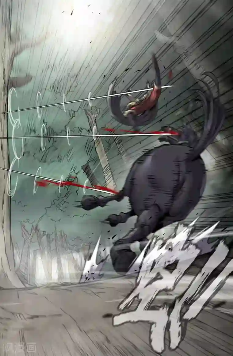 史上最强第129话 琼英之计