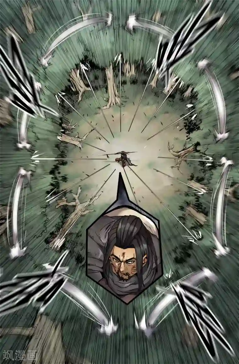 史上最强第130话 飞石之术