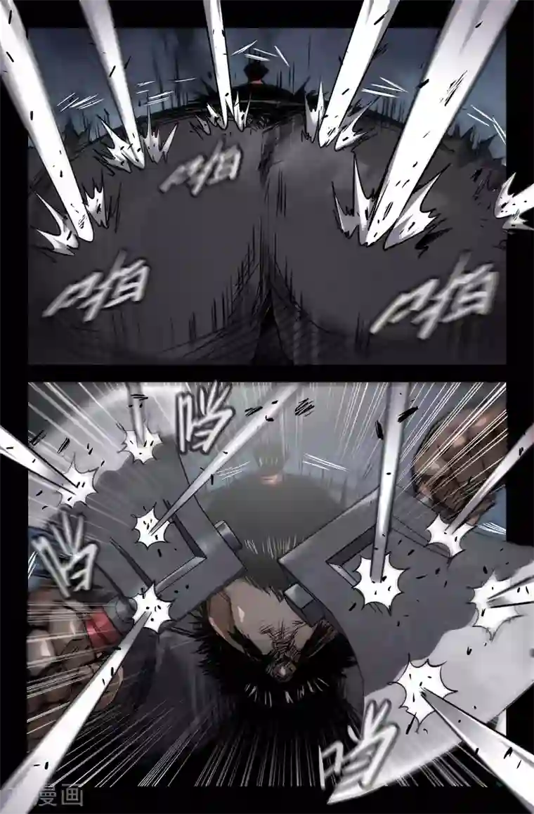 史上最强第131话 追杀