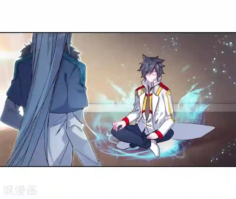 斗罗大陆3龙王传说第269话 准备就绪1