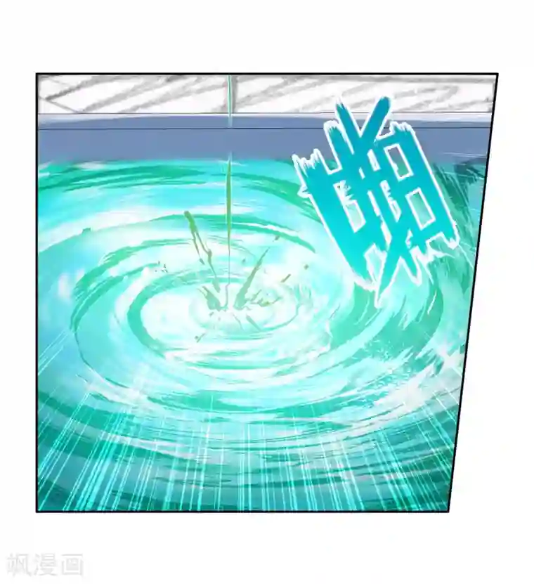 斗罗大陆3龙王传说第270话 准备就绪2