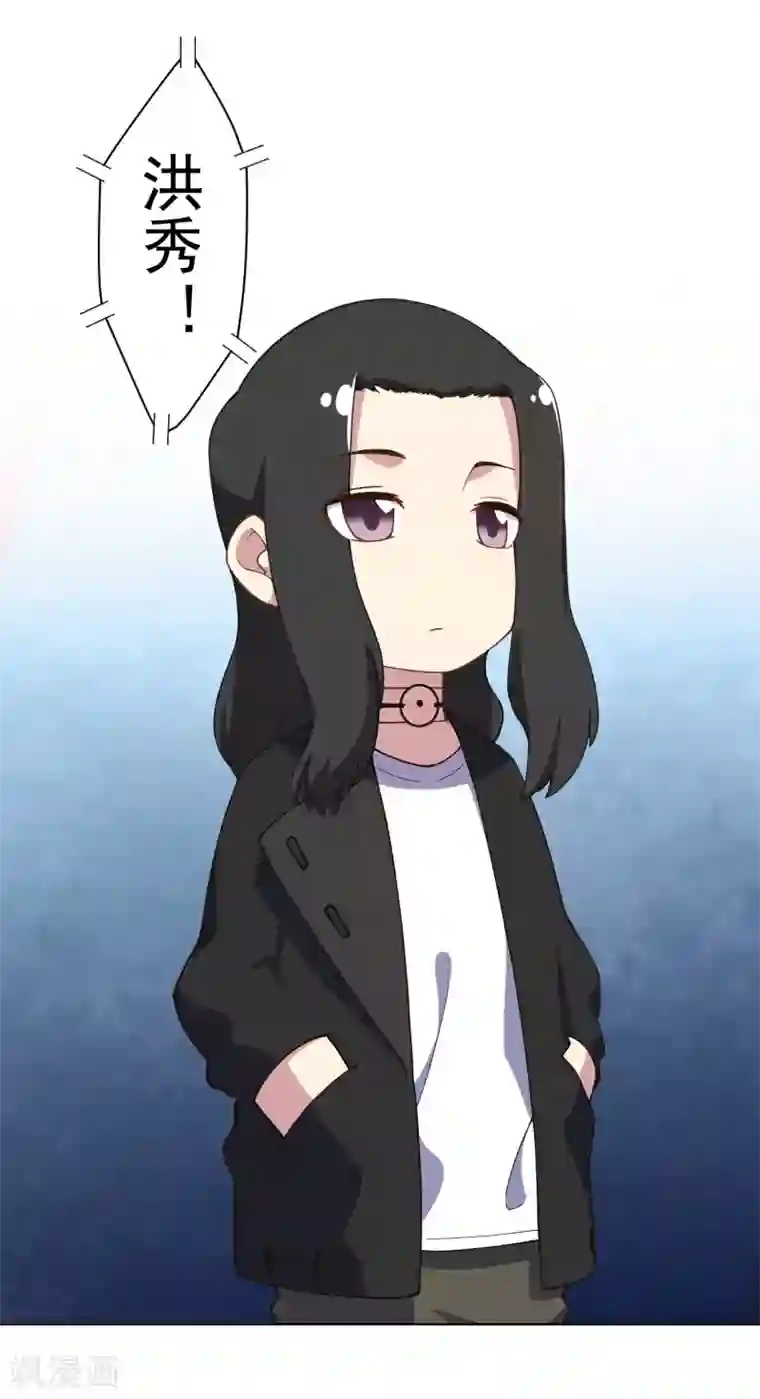 封·禁神录第84话 开局强袭