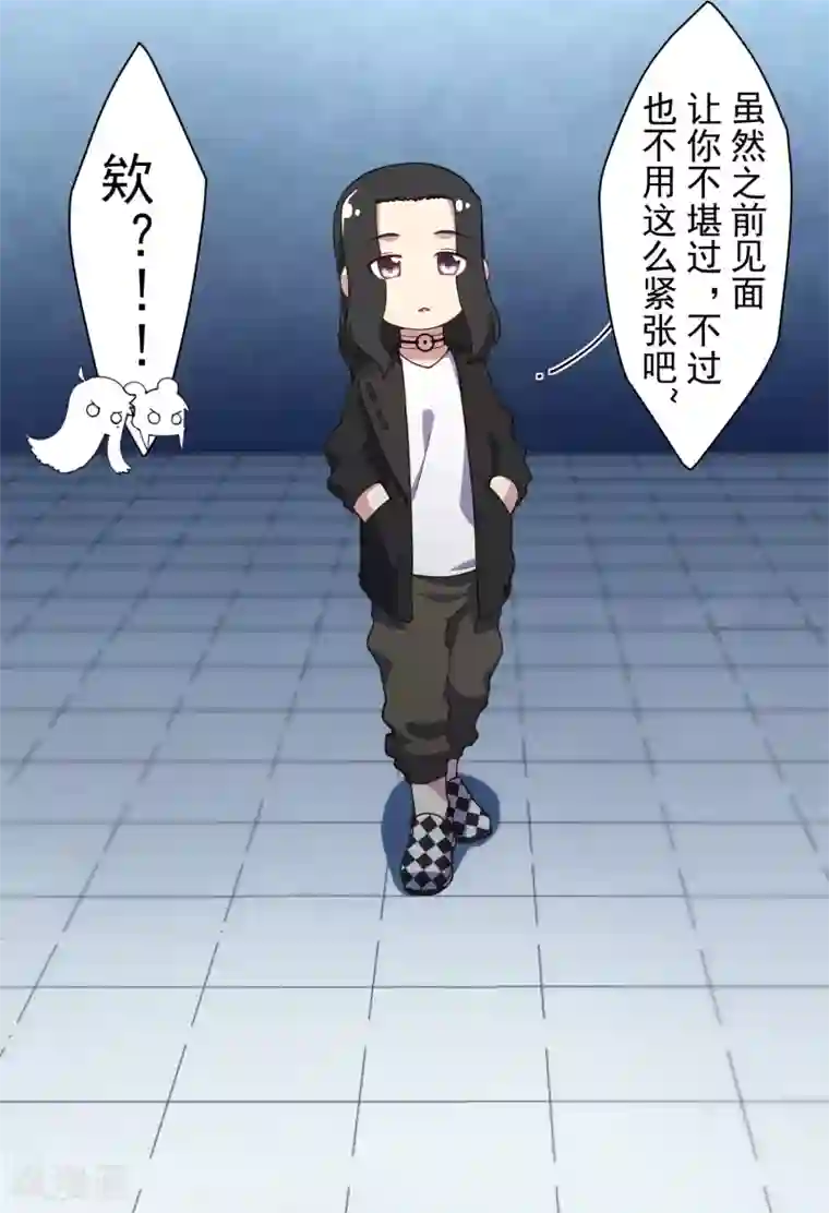 封·禁神录第84话 开局强袭