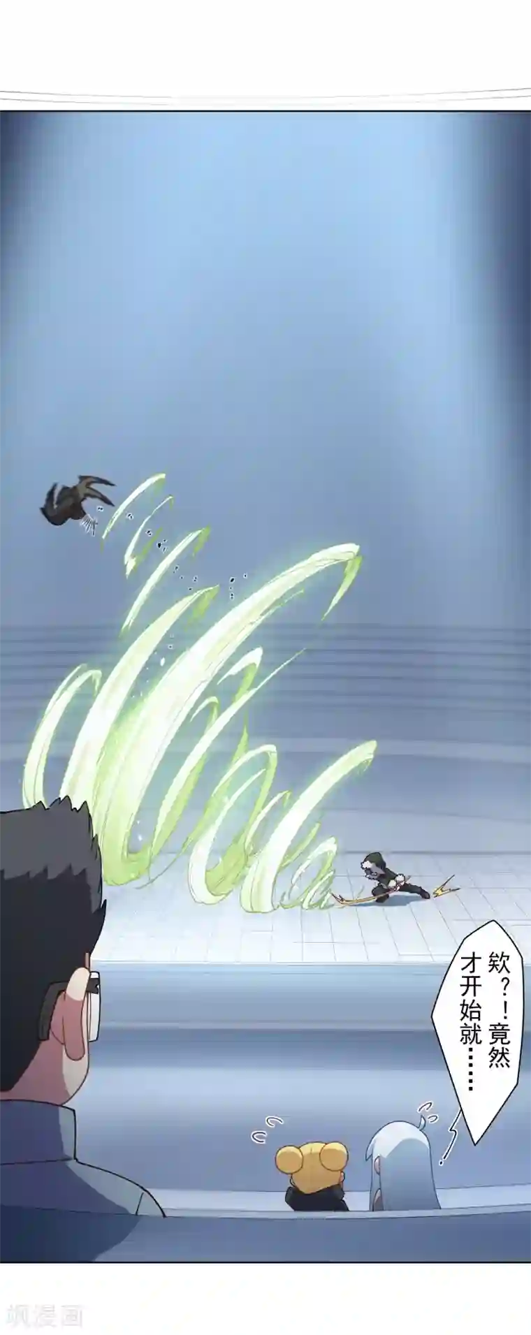 封·禁神录第84话 开局强袭