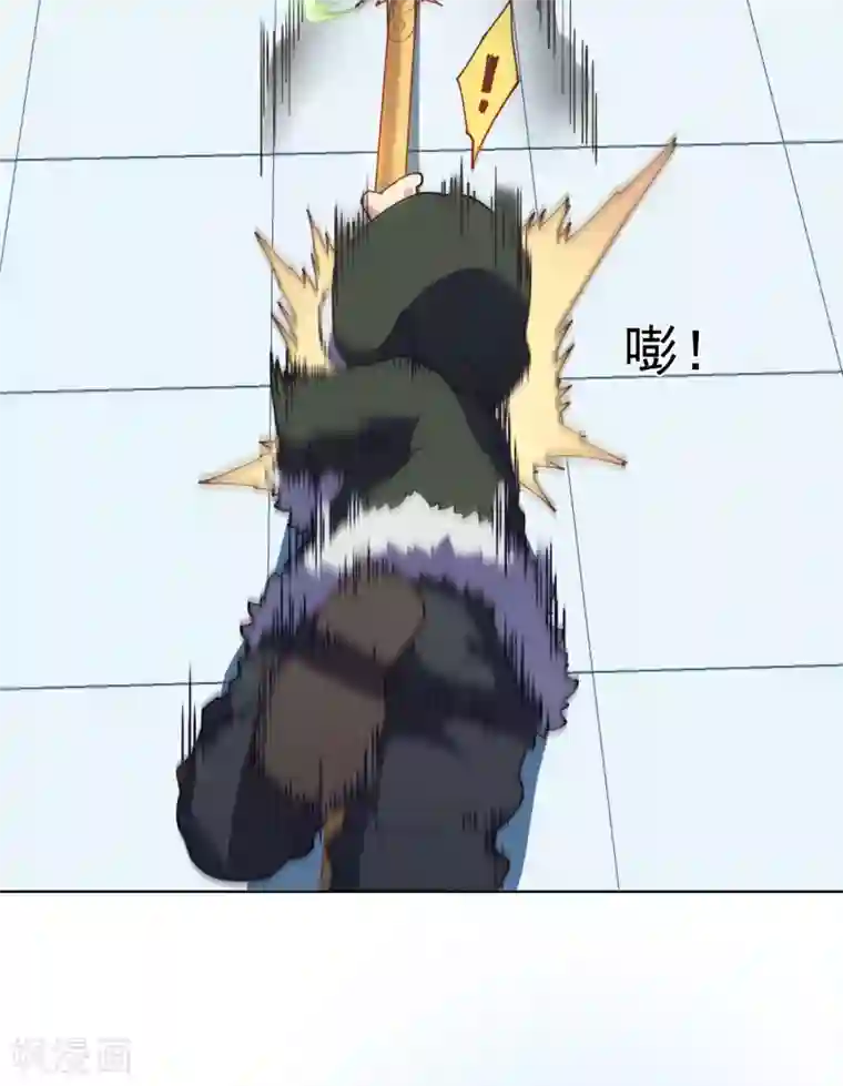 封·禁神录第85话 音律式术