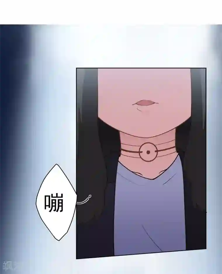 封·禁神录第85话 音律式术