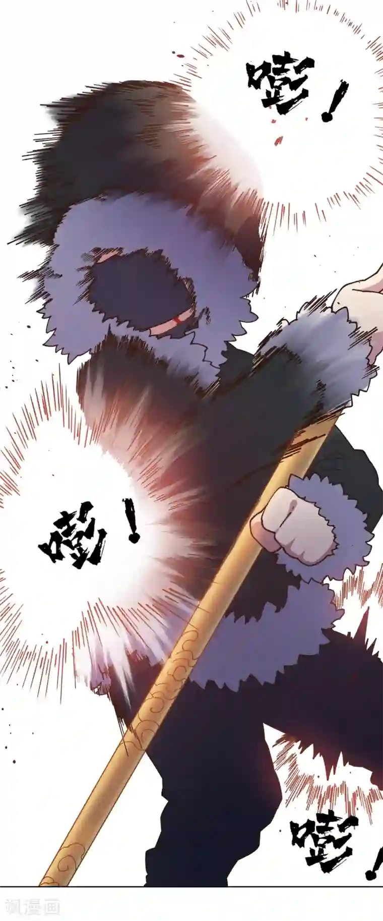 封·禁神录第85话 音律式术