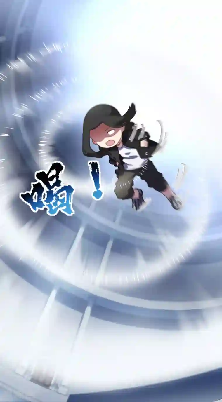 封·禁神录第85话 音律式术